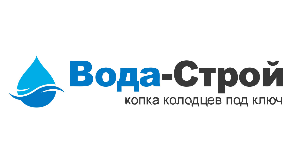 Чистка колодцев в Красногорске и Красногорском районе - Цены от 5000 руб. |  Почистить колодец на даче для питьевой воды